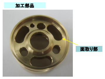 車(chē)床加工主軸.png